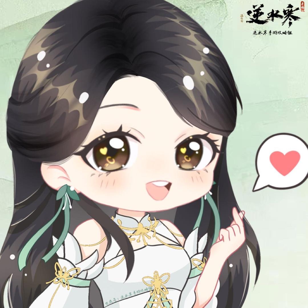 逆水寒手游攻略组