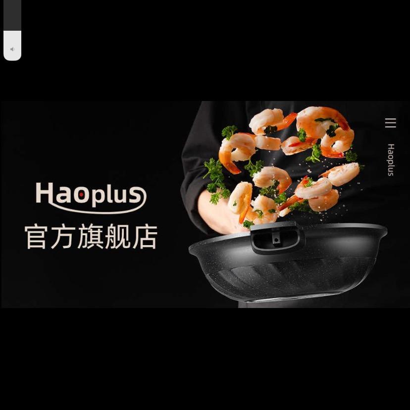 博博生活馆