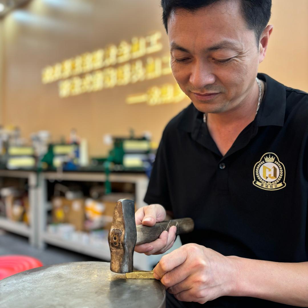 武汉豪诚铭匠黄金加工