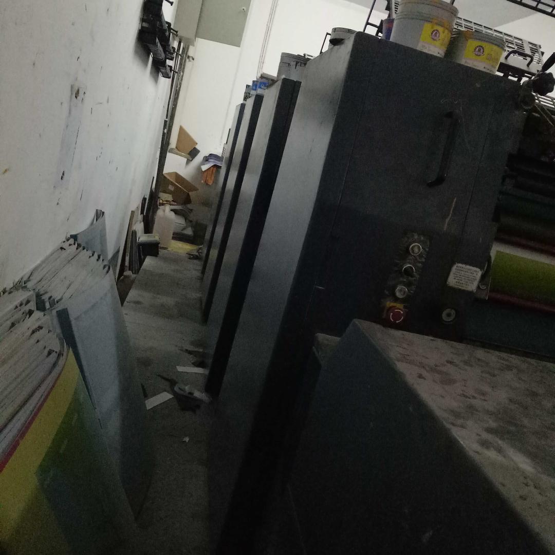 大足区三英广告印刷中心