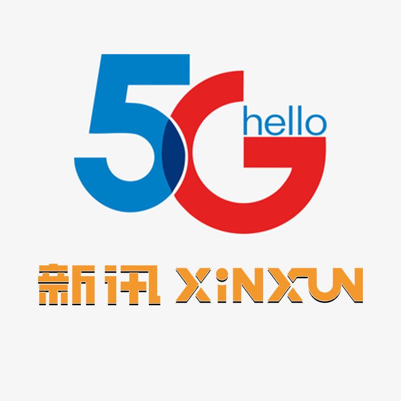 新讯数码配件旗舰店
