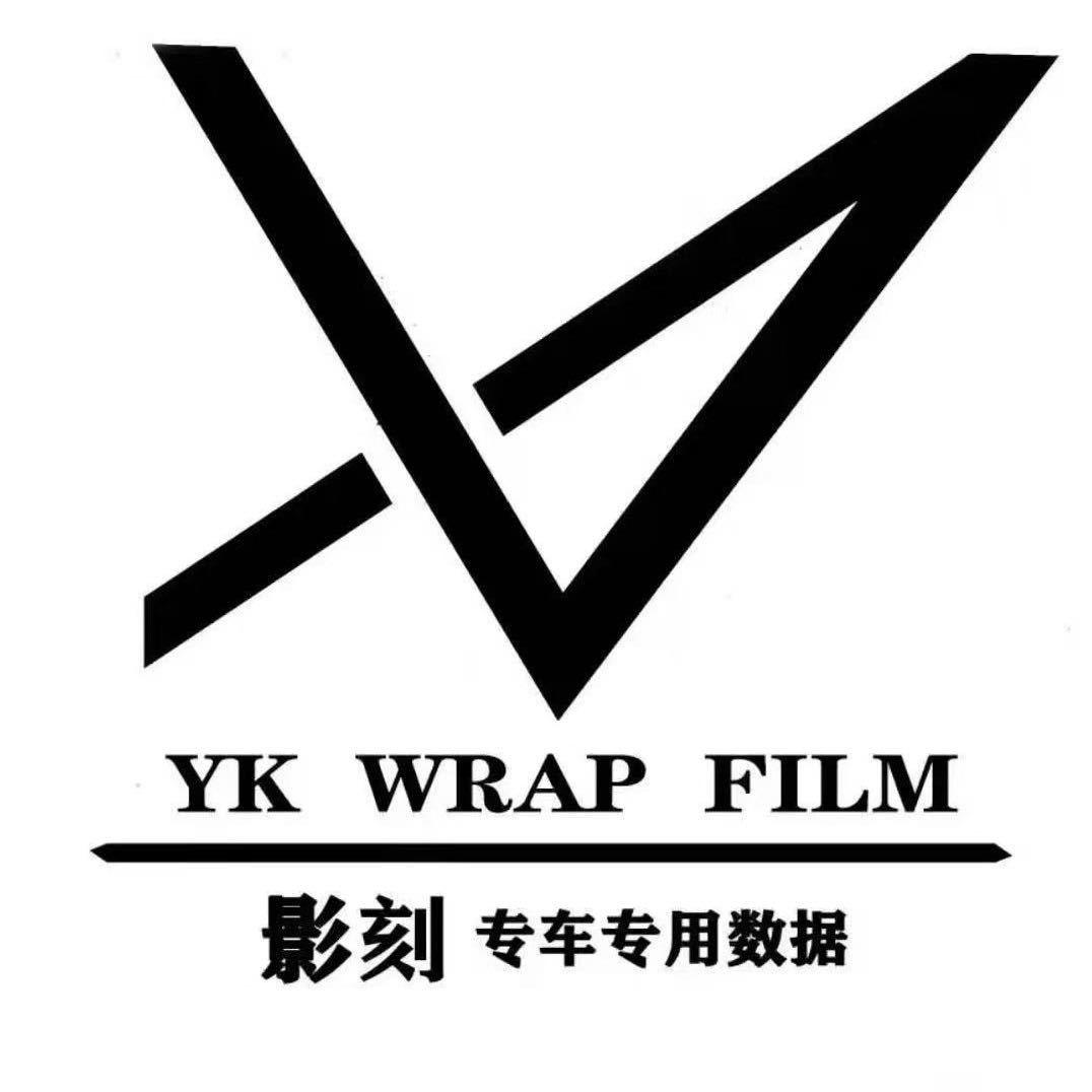 影刻裁膜机，隐形车衣专车专用数据