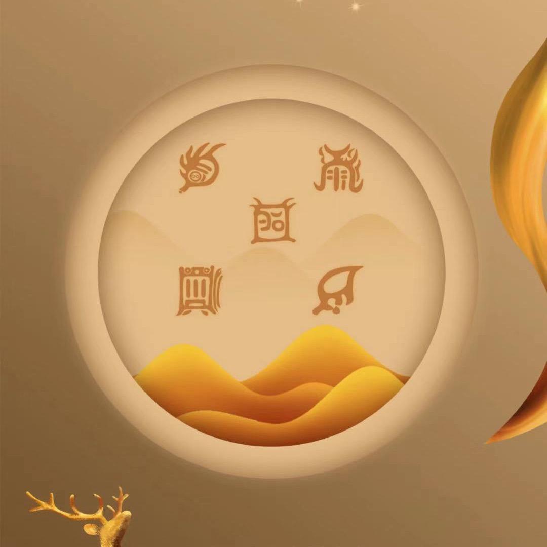 💰锦溪💦