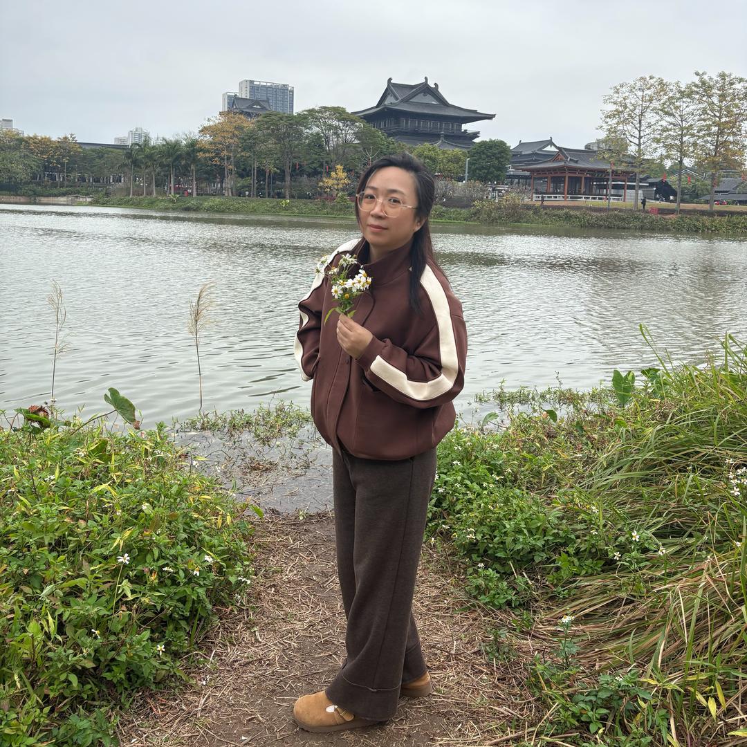 梅子