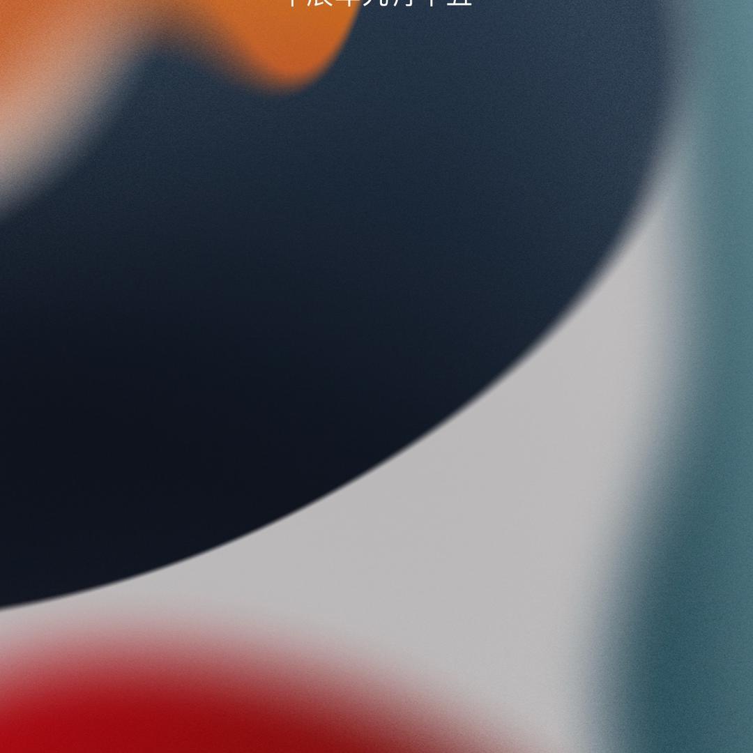 虎扑