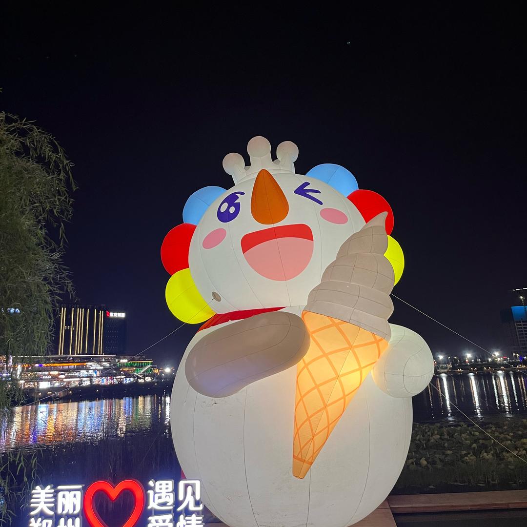 等一个天亮