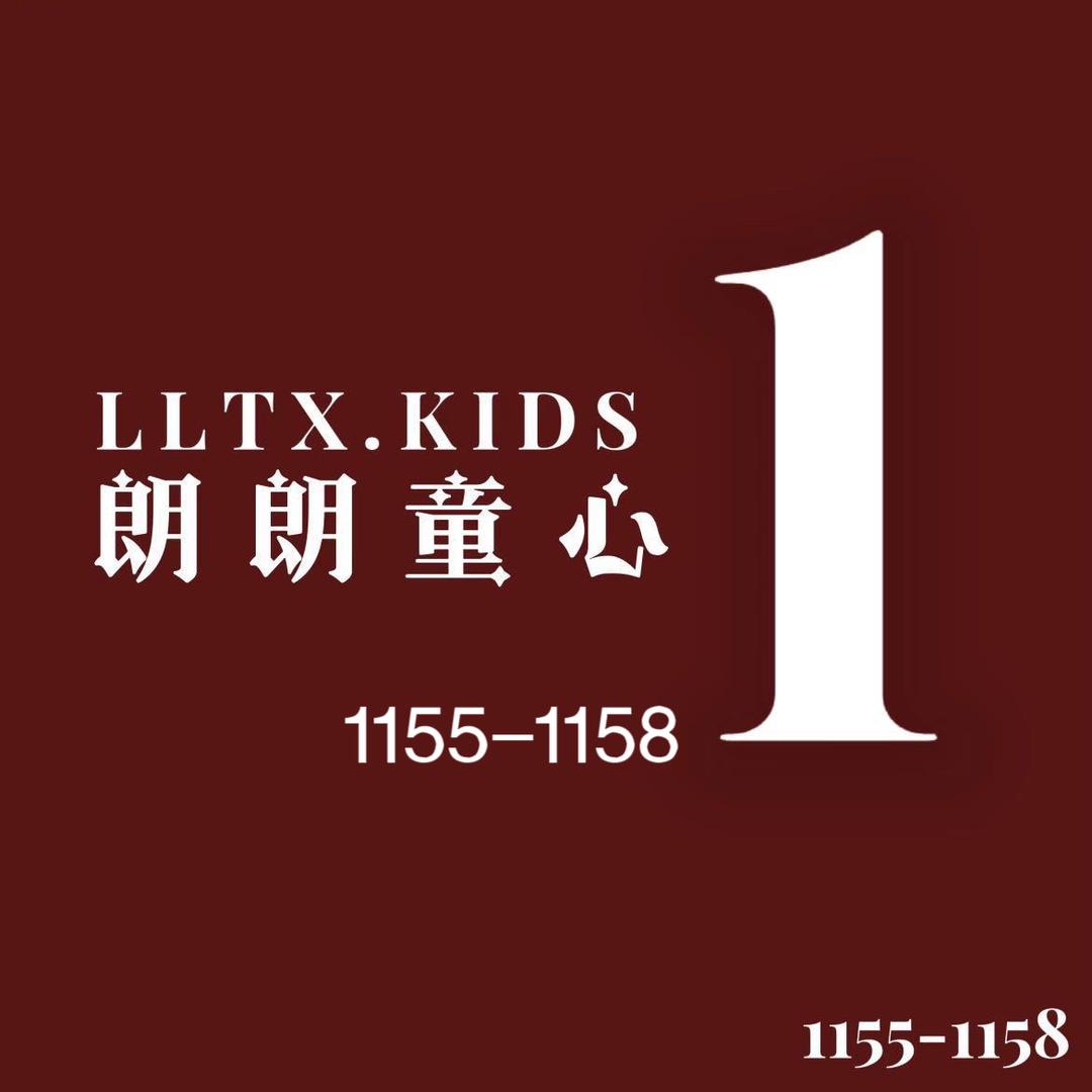 杭州朗朗童心