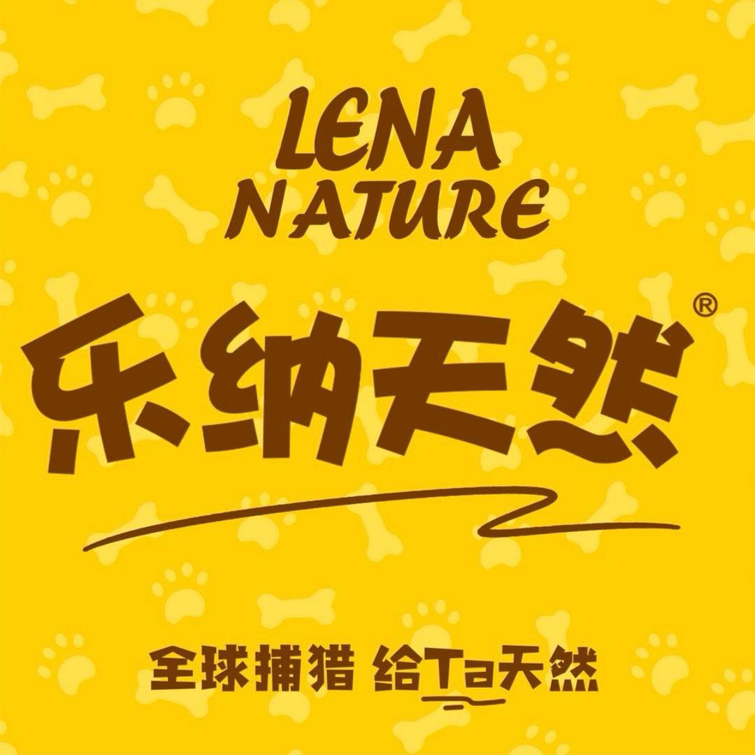 乐纳宠物零食自选店