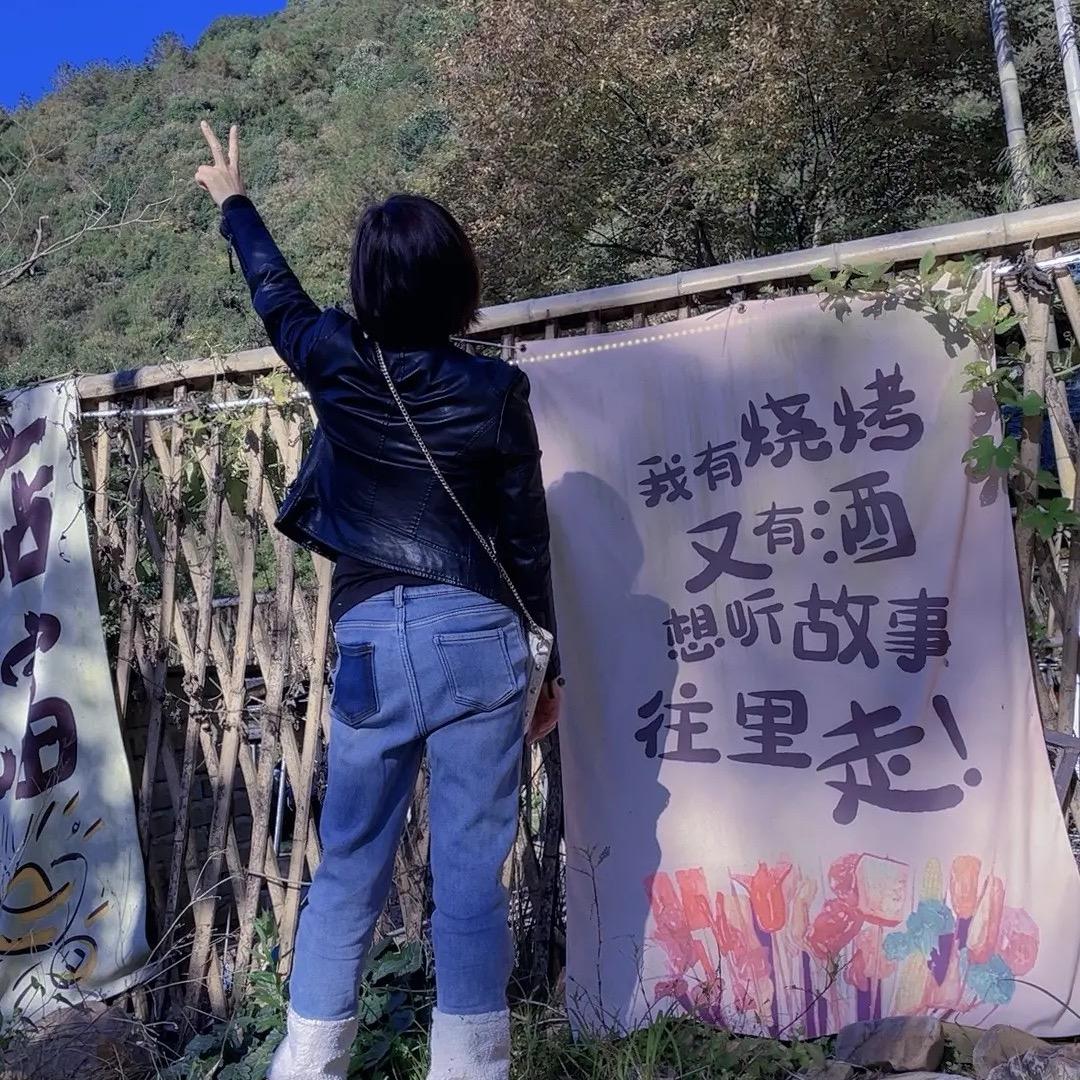 Y Y小幸福❤️💐