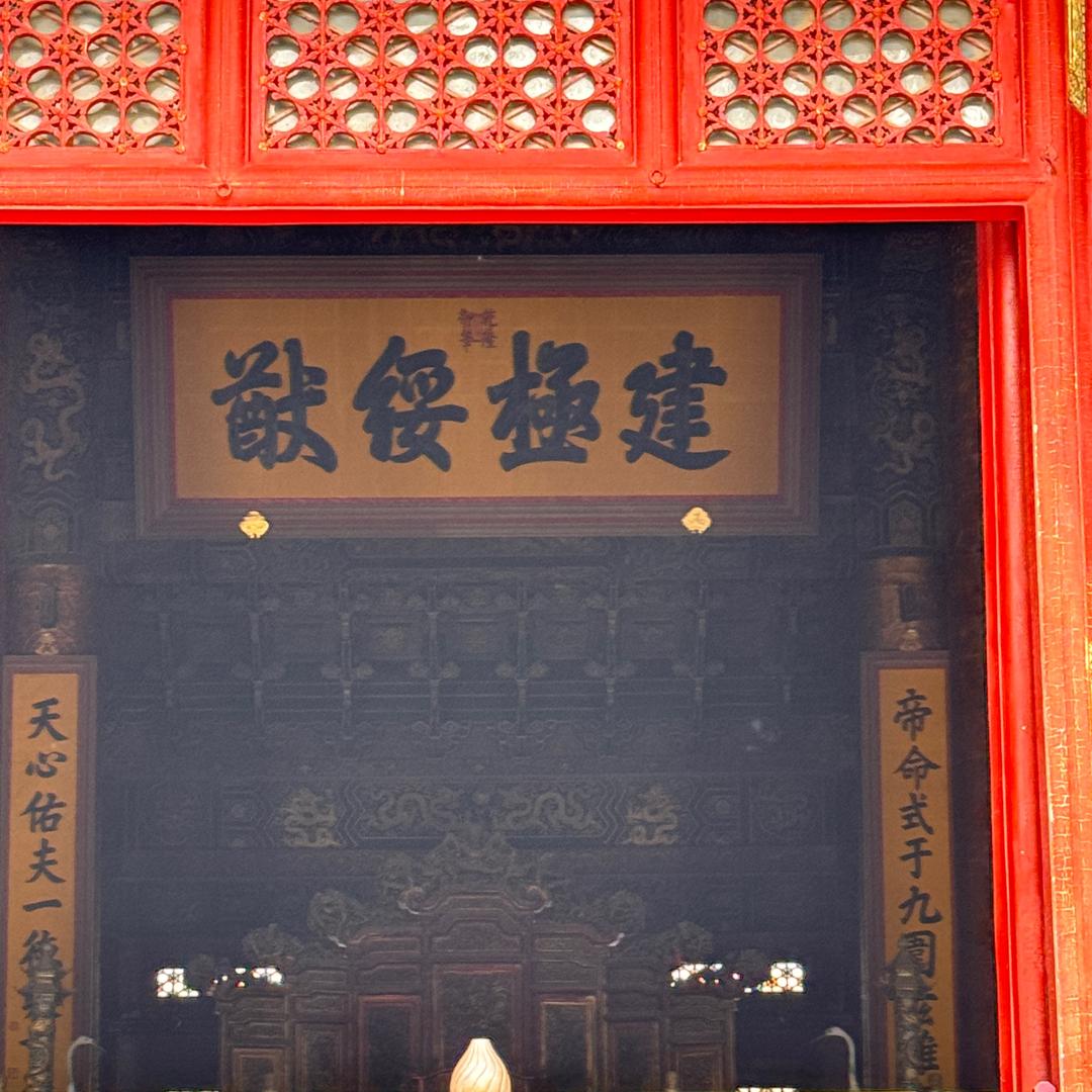 阿蛋哥最锋利的一