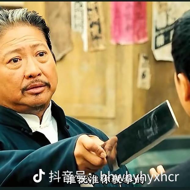 胡婆婆蘸水肥肠 煎茶血旺