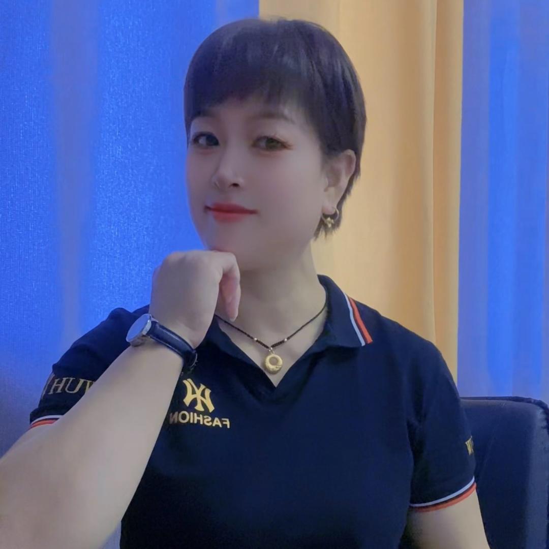 顺其自然《拒私信》