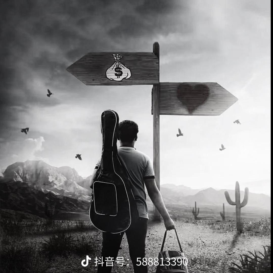 白月初~