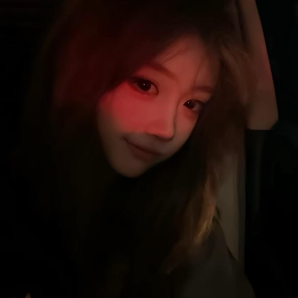 玖