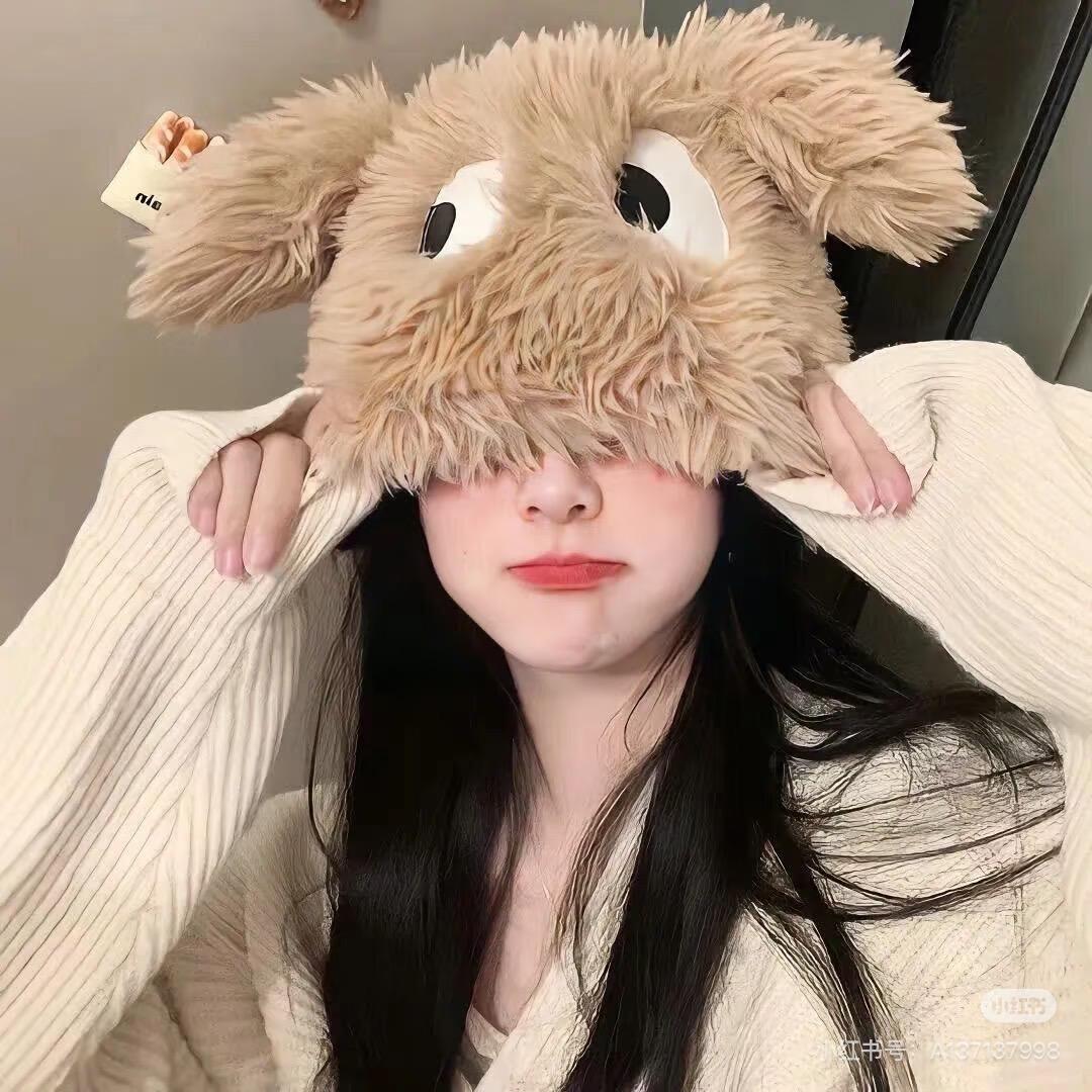 汀汀