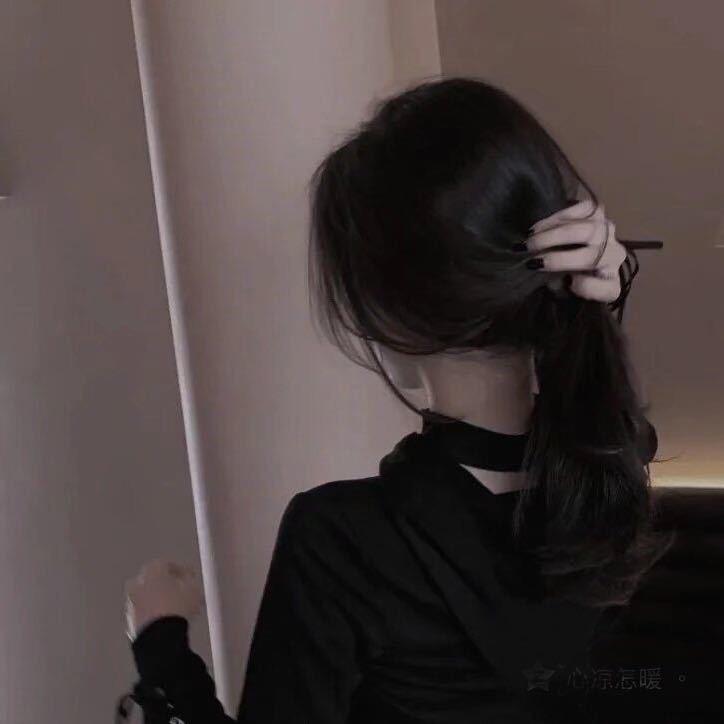 -- 微凉 💋