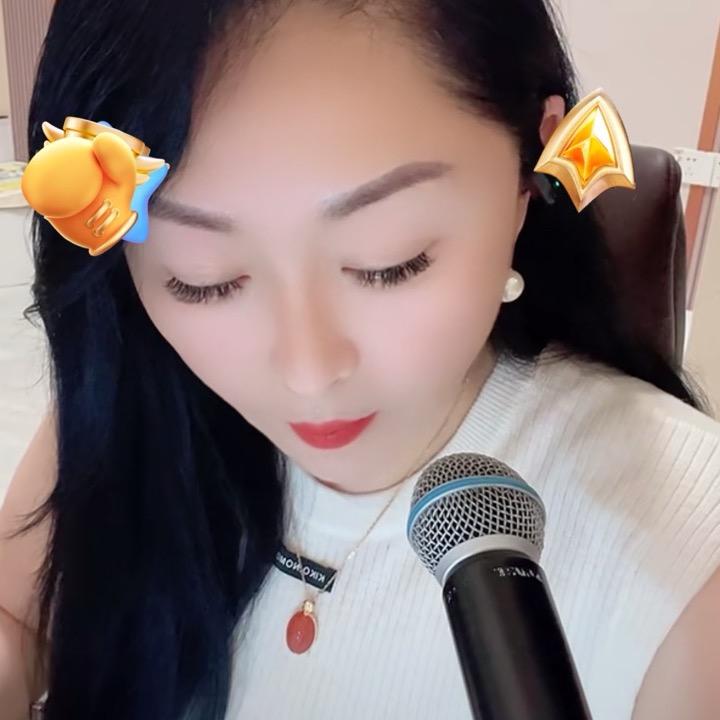 九儿红