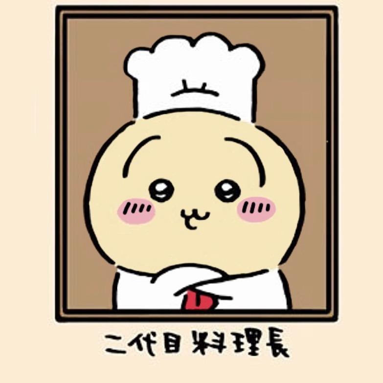南极海胆（接妆版）