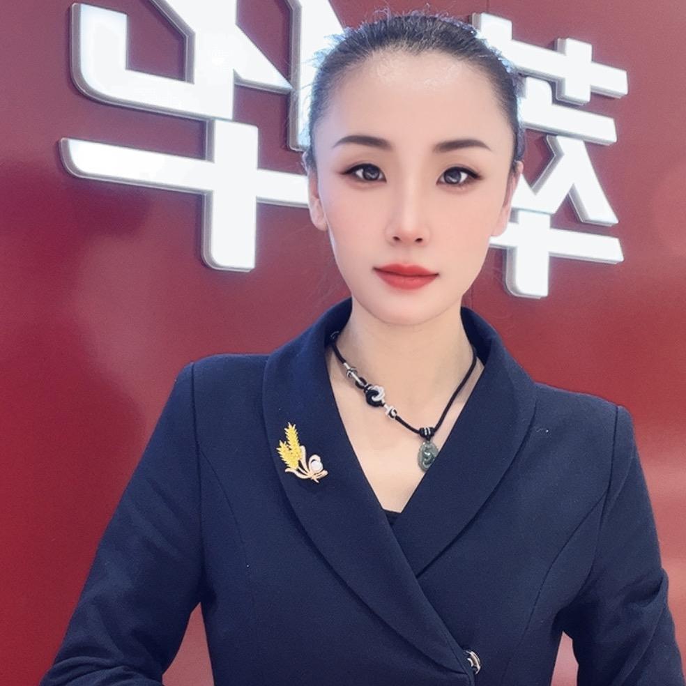 萃华金店北票店冰冰