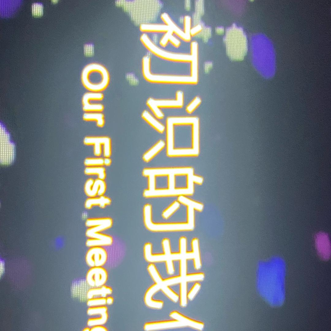 山东青岛各种水果代收金振双