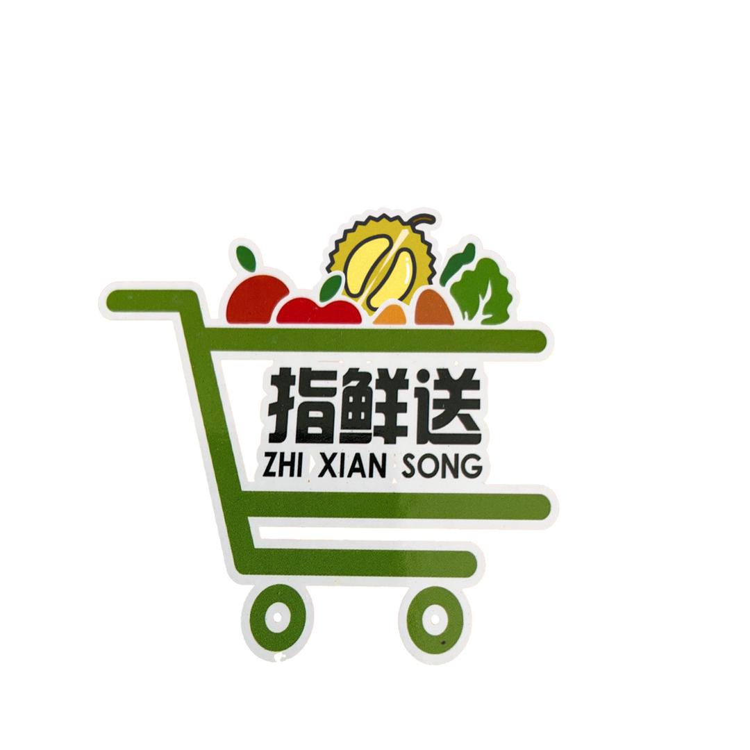 北京指鲜送甄选