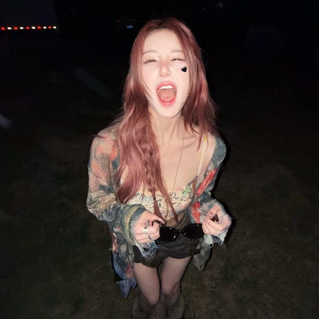 美式成真