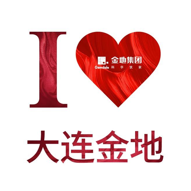 金地大连