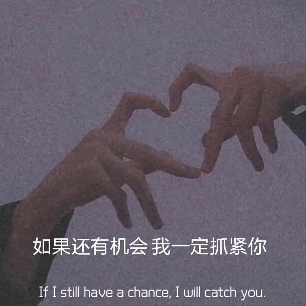 单曲循环-扫扫头像