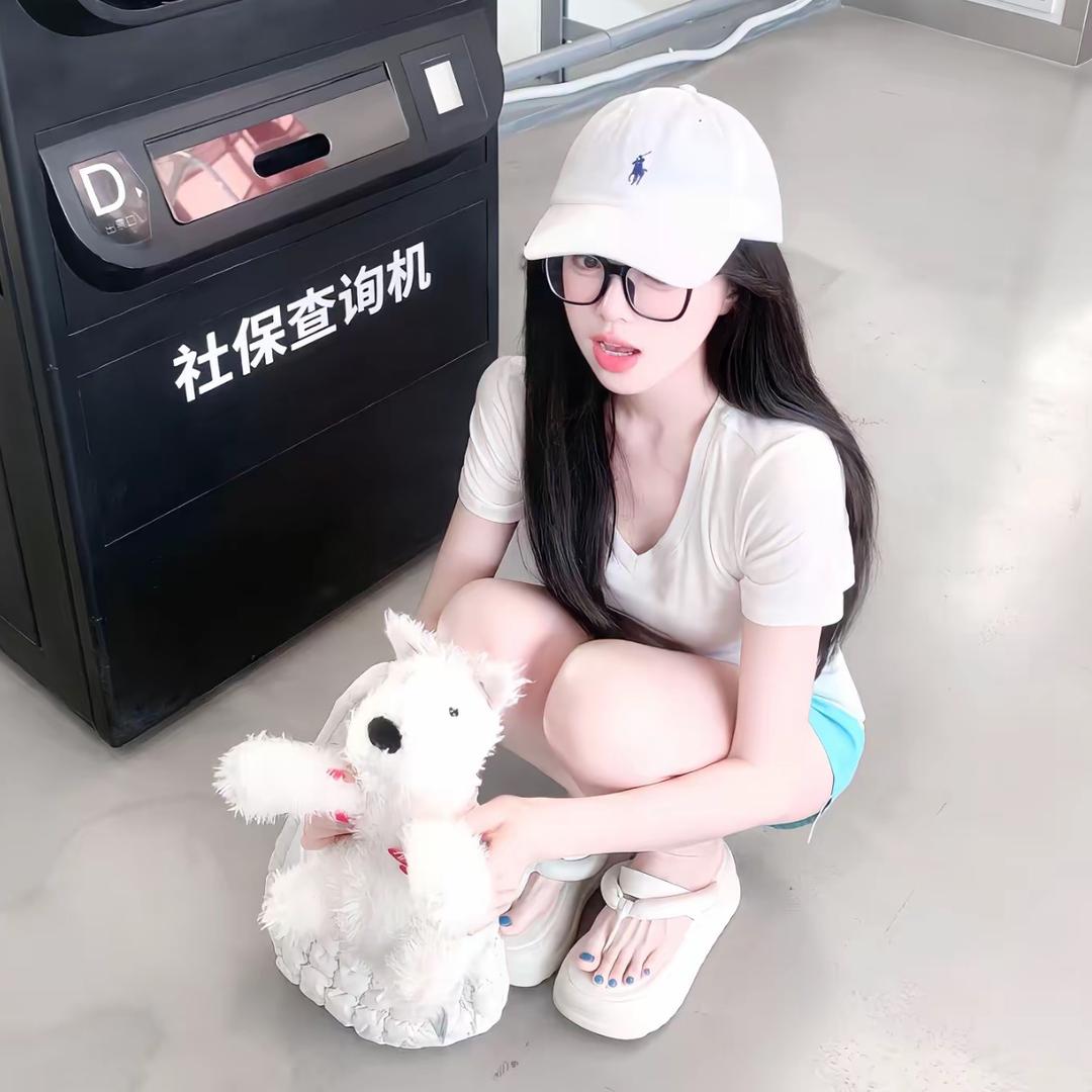 koii