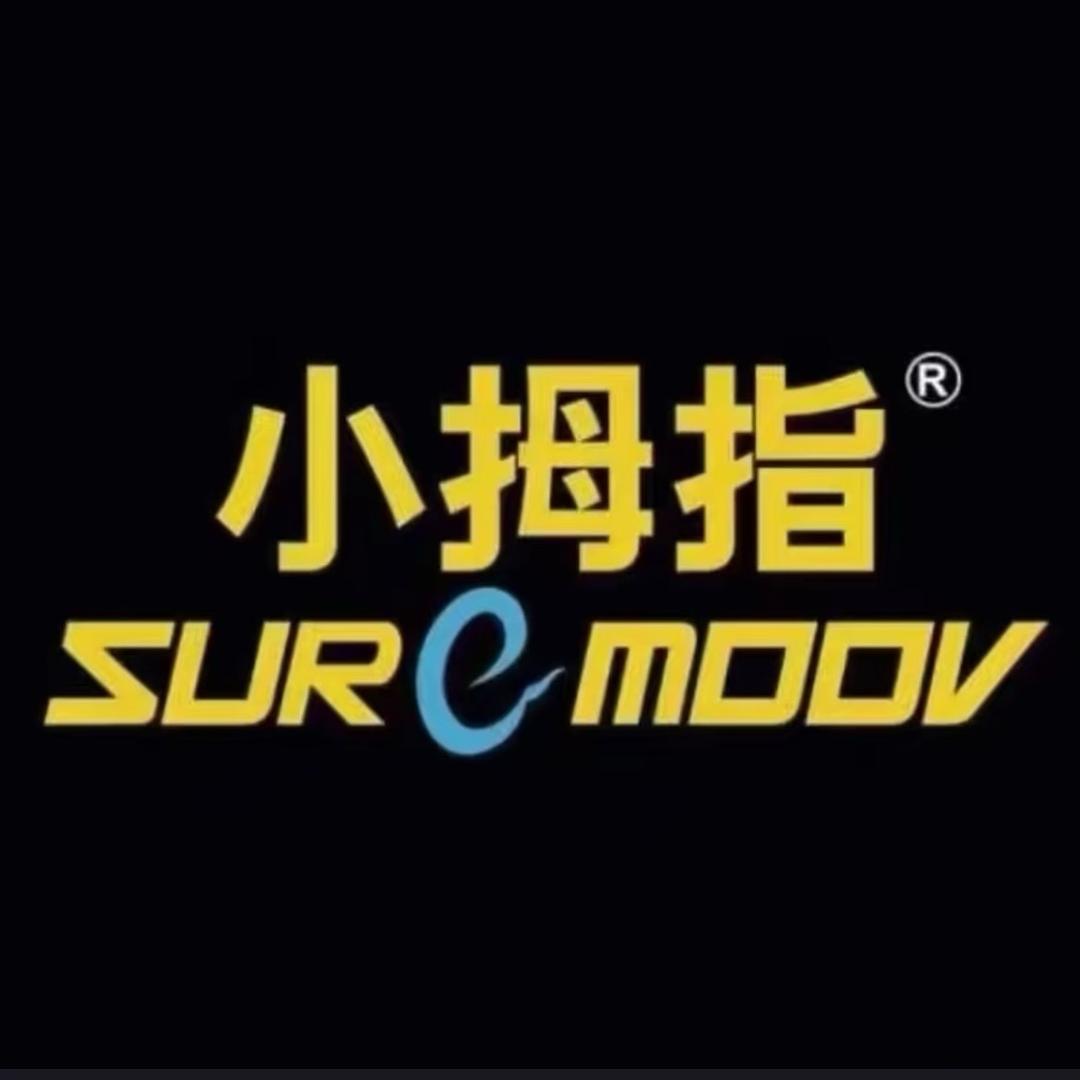 南浔小拇指