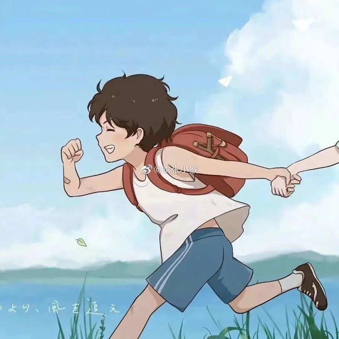 三里清风