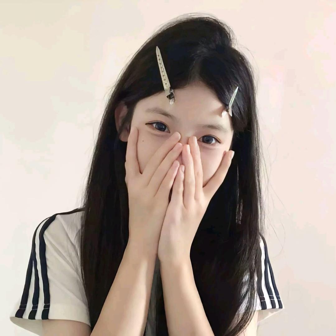 妳的晴