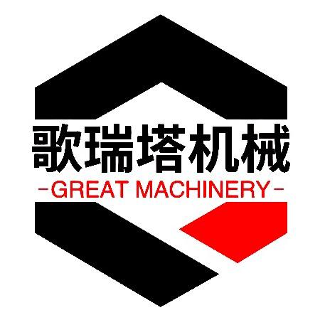 歌瑞塔颗粒机压块机粉碎机厂家