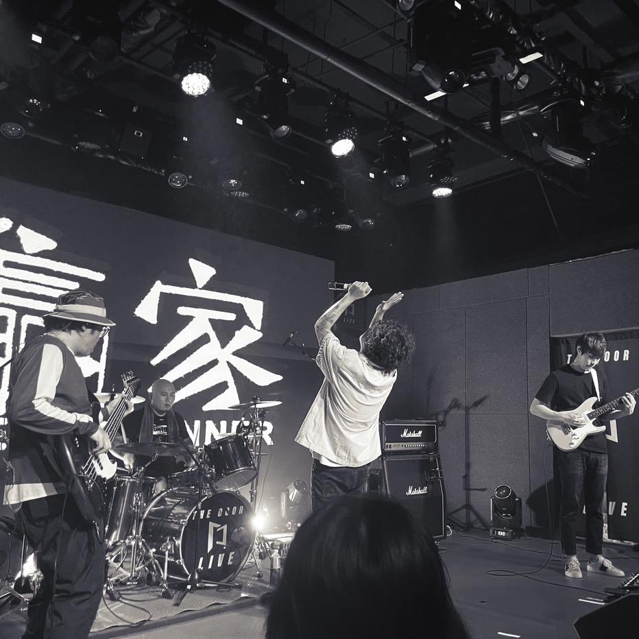 大赢家乐队