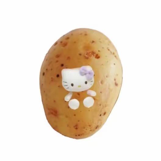 potato大王🥔