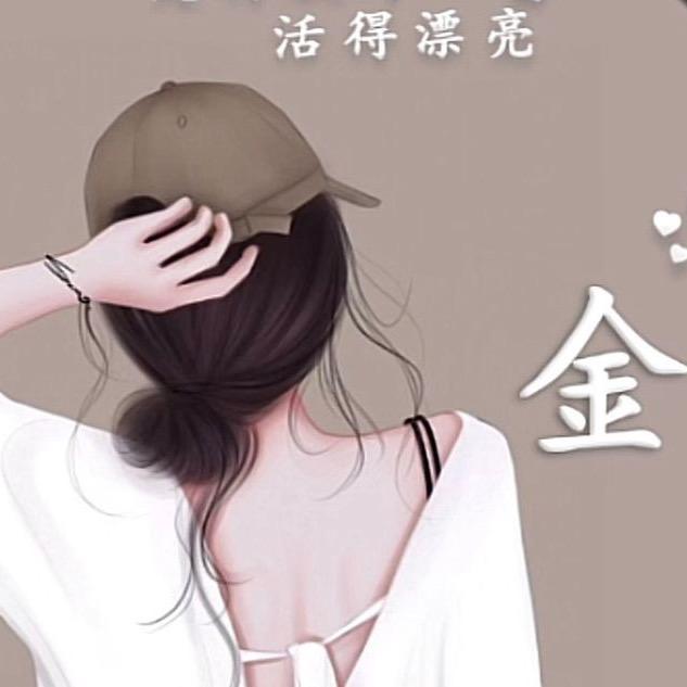 十一