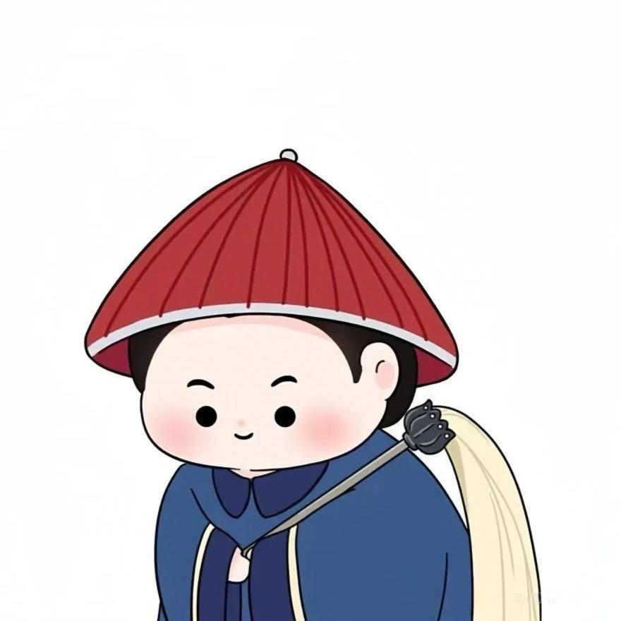 柒捌玖