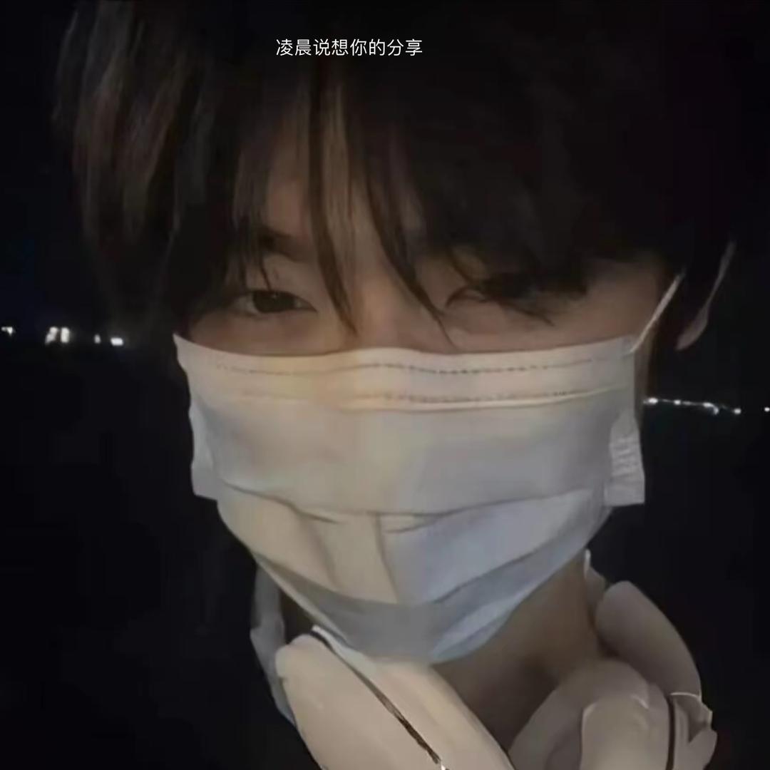 不发呆小天才