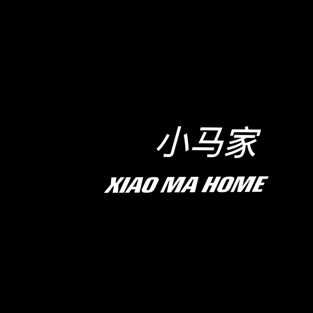 小马家高端牛仔