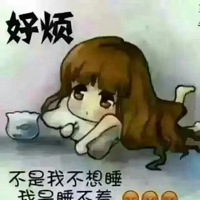 美美