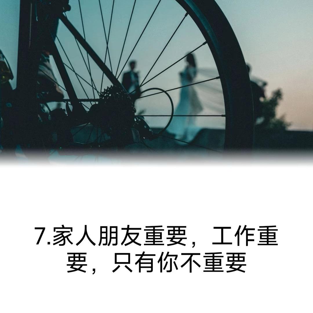ζ成全了舍得