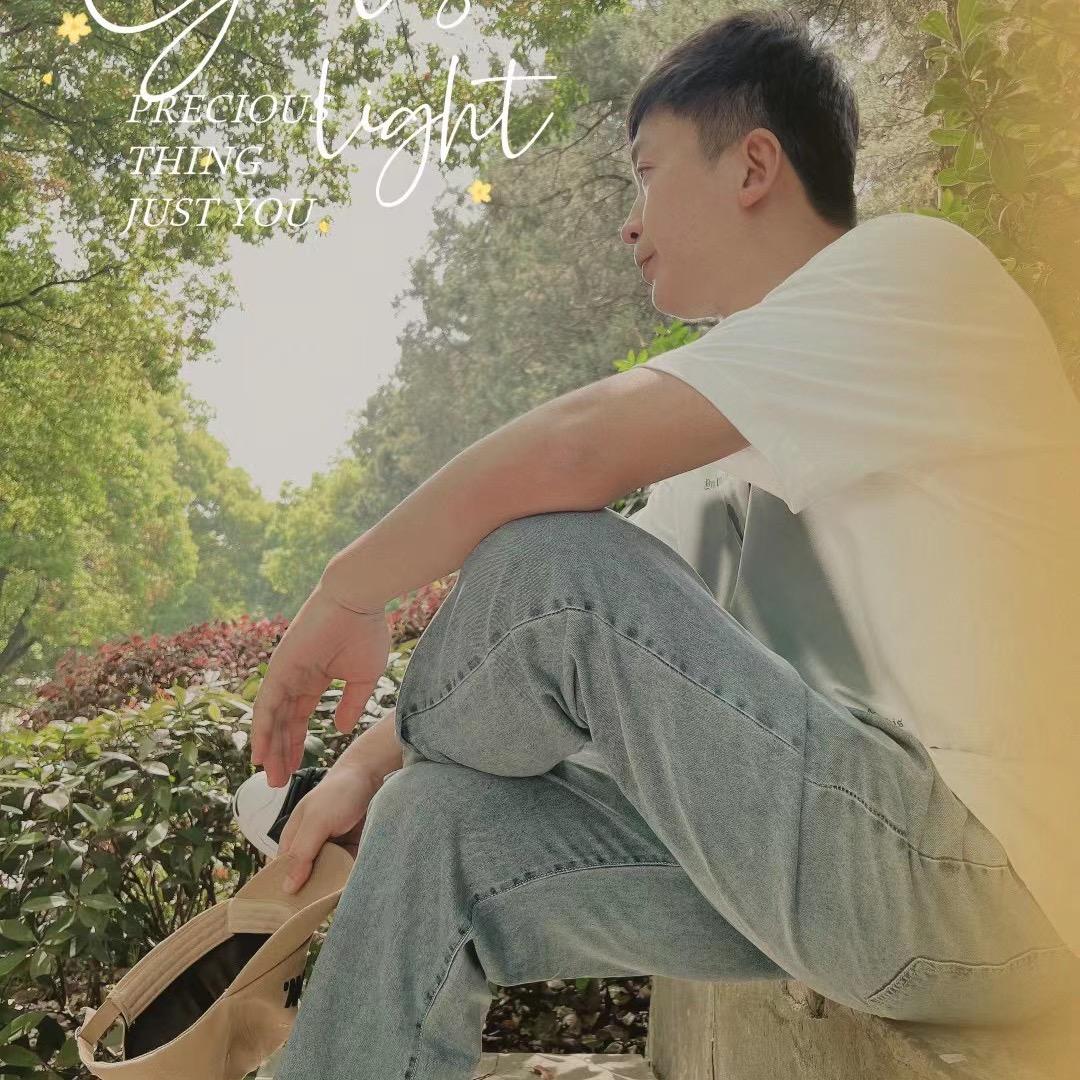 春锅丶