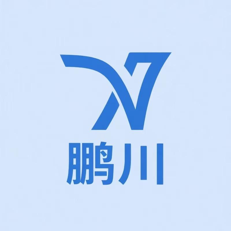 鹏川洗车机