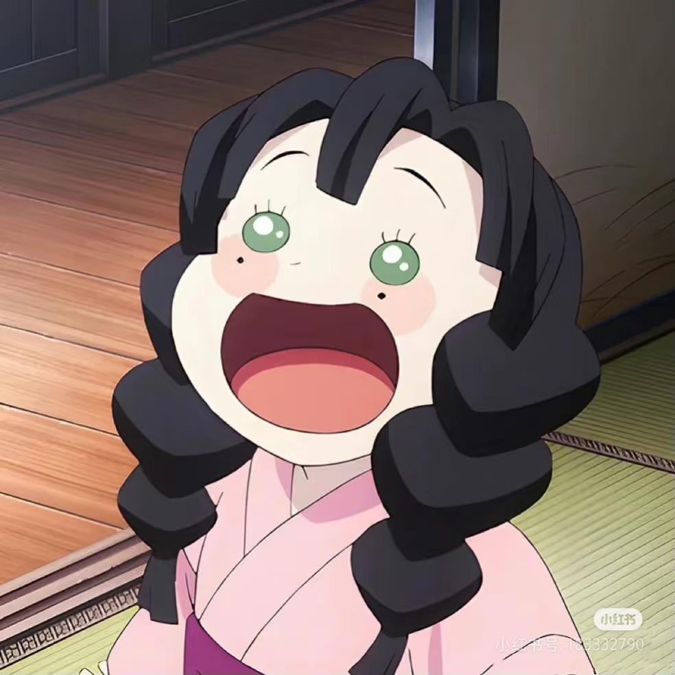 小逸（化妆版）