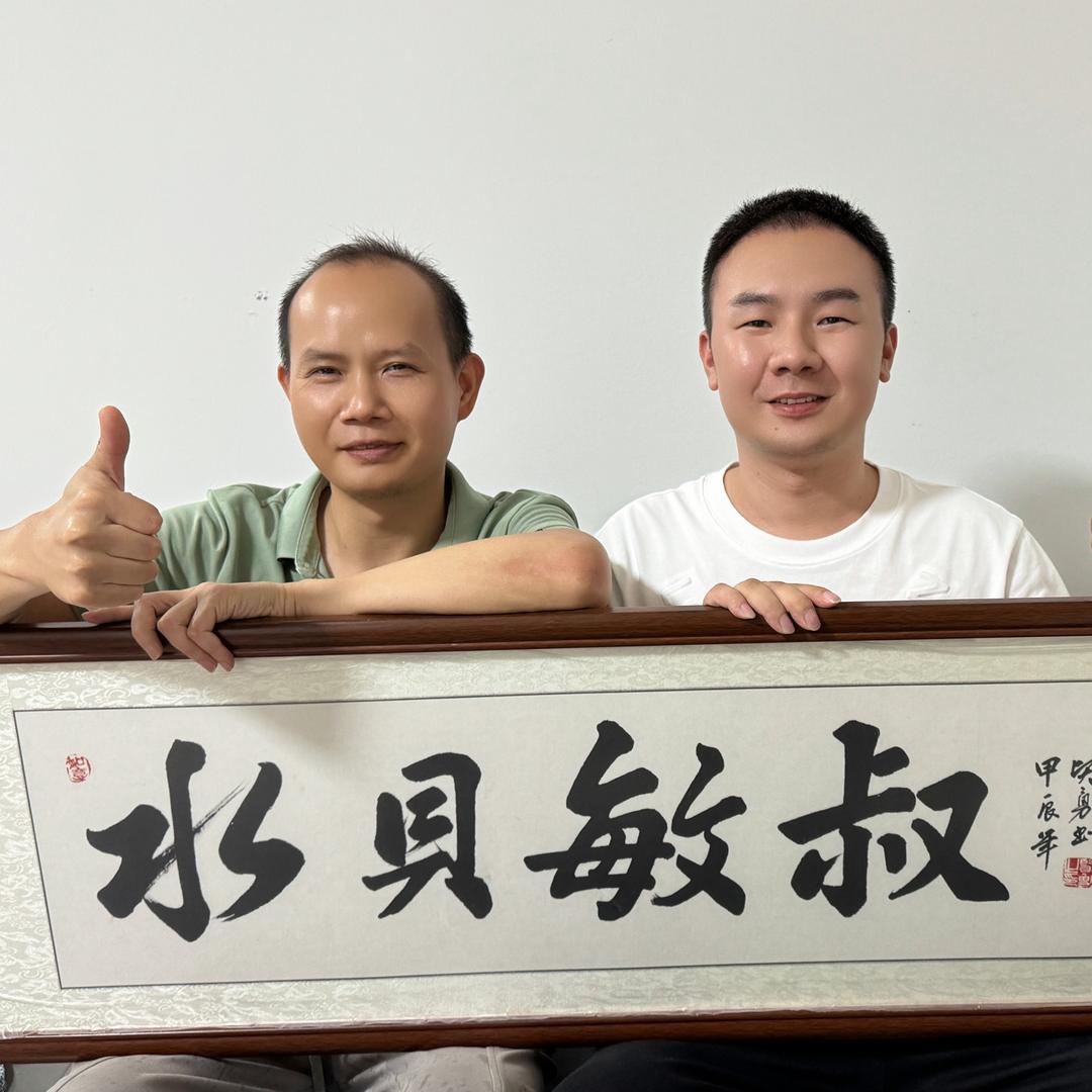 深圳水贝-黄金财神1️⃣