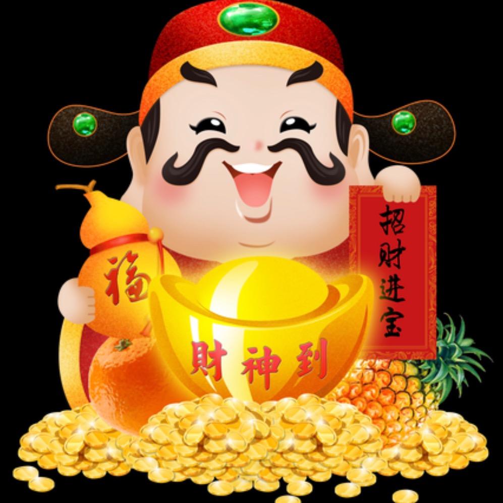 肉疙瘩