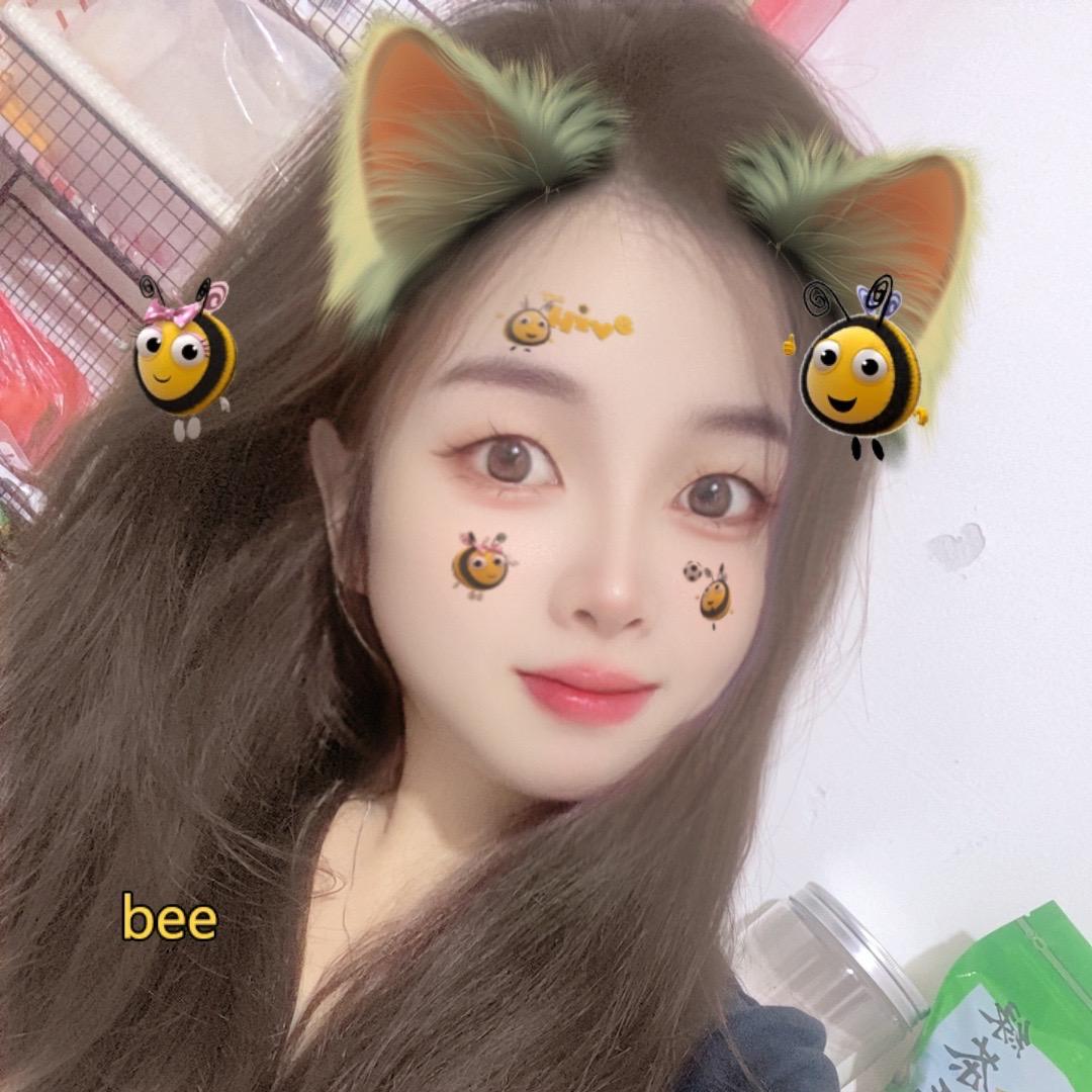 ✨ ᰔᩚ Hui💫