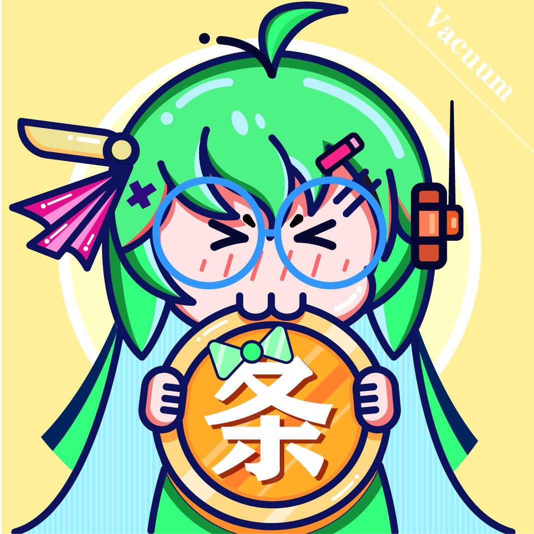 八条Vacuum