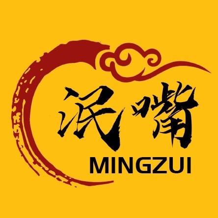 泯嘴零食