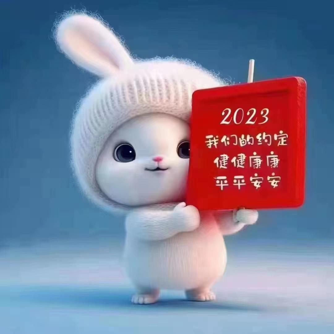 美食家小花。 不接受私聊。